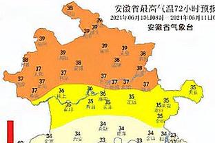 ?艾顿16+15 杜兰特40+5 布克26+7 开拓者射落太阳结束7连败