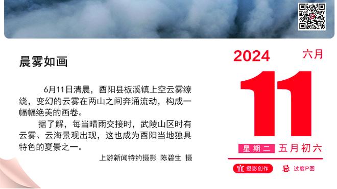 ?头牌球星！姆巴佩的新款耐克球鞋，你给几分？